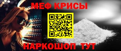 PSILOCYBIN Вязники