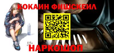герыч Гуково