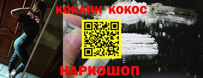 бутират Гудермес