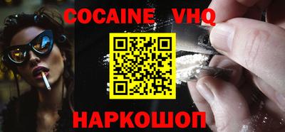 мет Гулькевичи