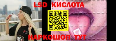 PSILOCYBIN Вязники