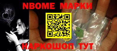 PSILOCYBIN Вязники
