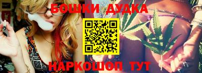 PSILOCYBIN Вязники
