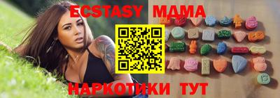 PSILOCYBIN Вязники