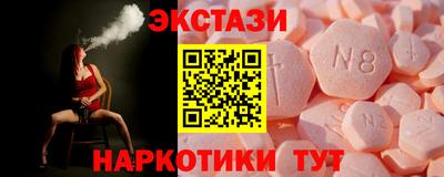 PSILOCYBIN Вязники
