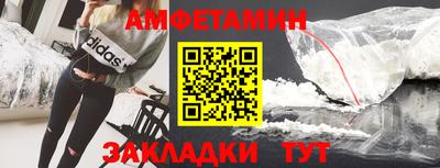 гашишное масло Вышний Волочёк