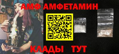 мет Гулькевичи
