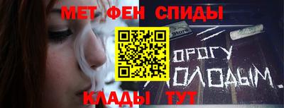 трава Вязьма