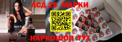 гашишное масло Вышний Волочёк