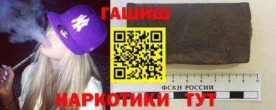 трава Вязьма