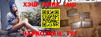 PSILOCYBIN Вязники