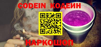 PSILOCYBIN Вязники