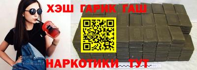 трава Вязьма