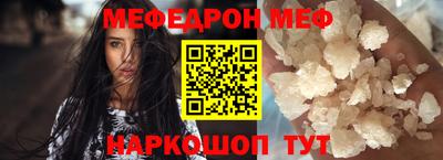 гашишное масло Вышний Волочёк