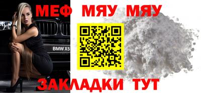 гашишное масло Вышний Волочёк