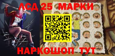 гашишное масло Вышний Волочёк
