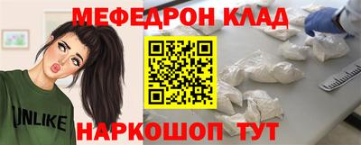 PSILOCYBIN Вязники
